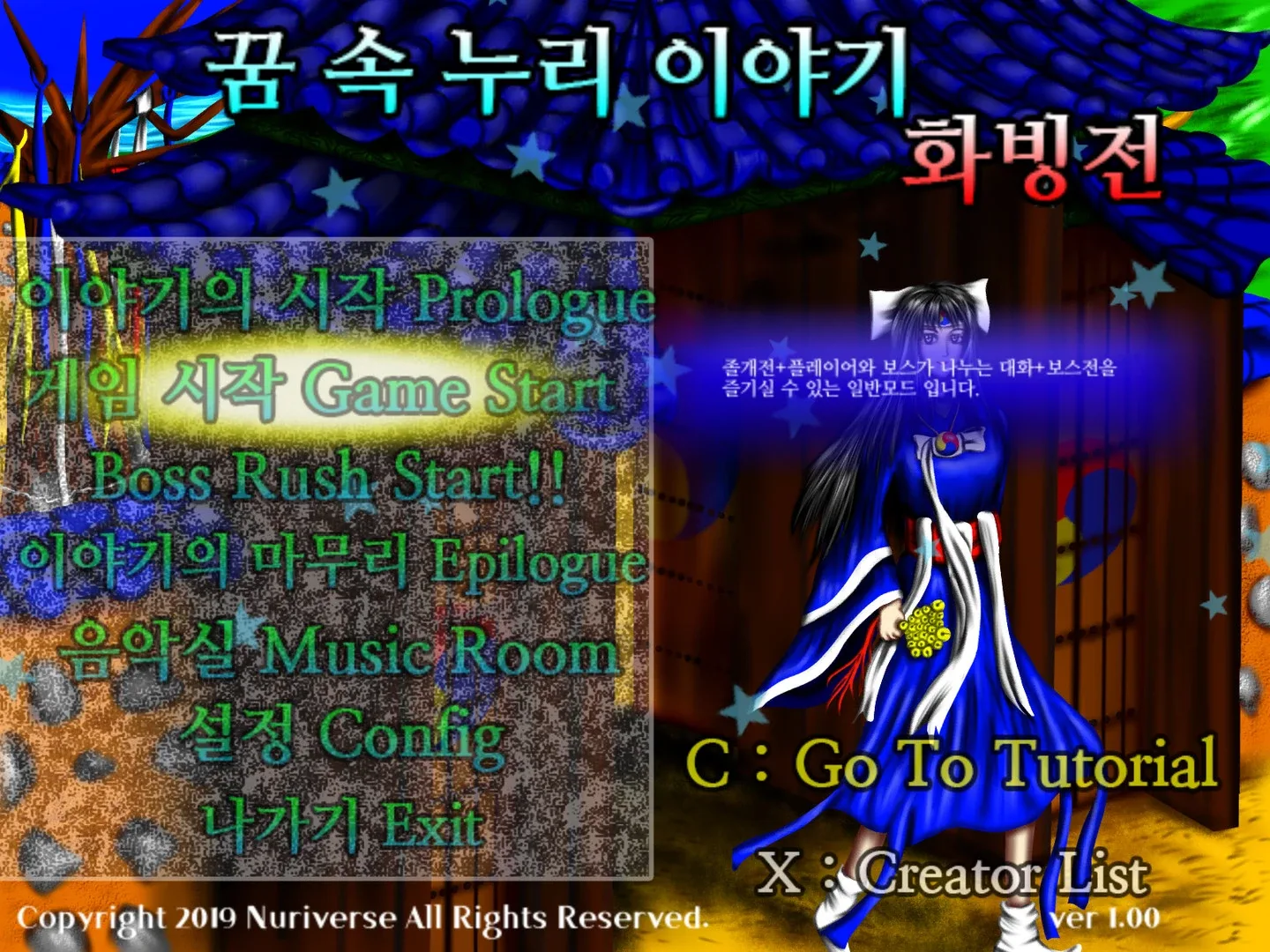 Thumbnail 10