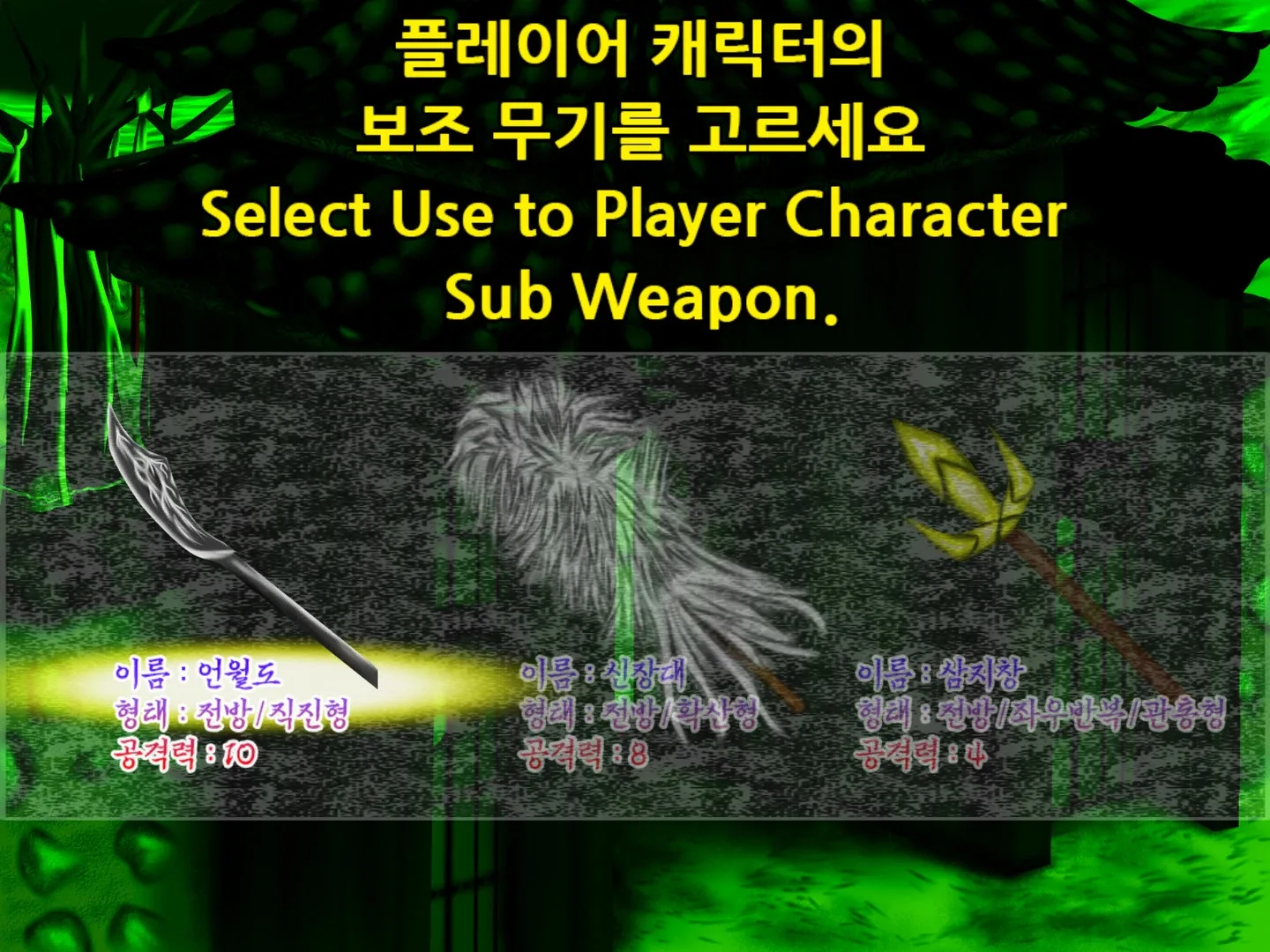Thumbnail 9