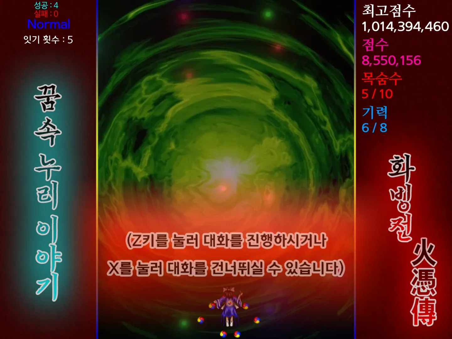 Thumbnail 12
