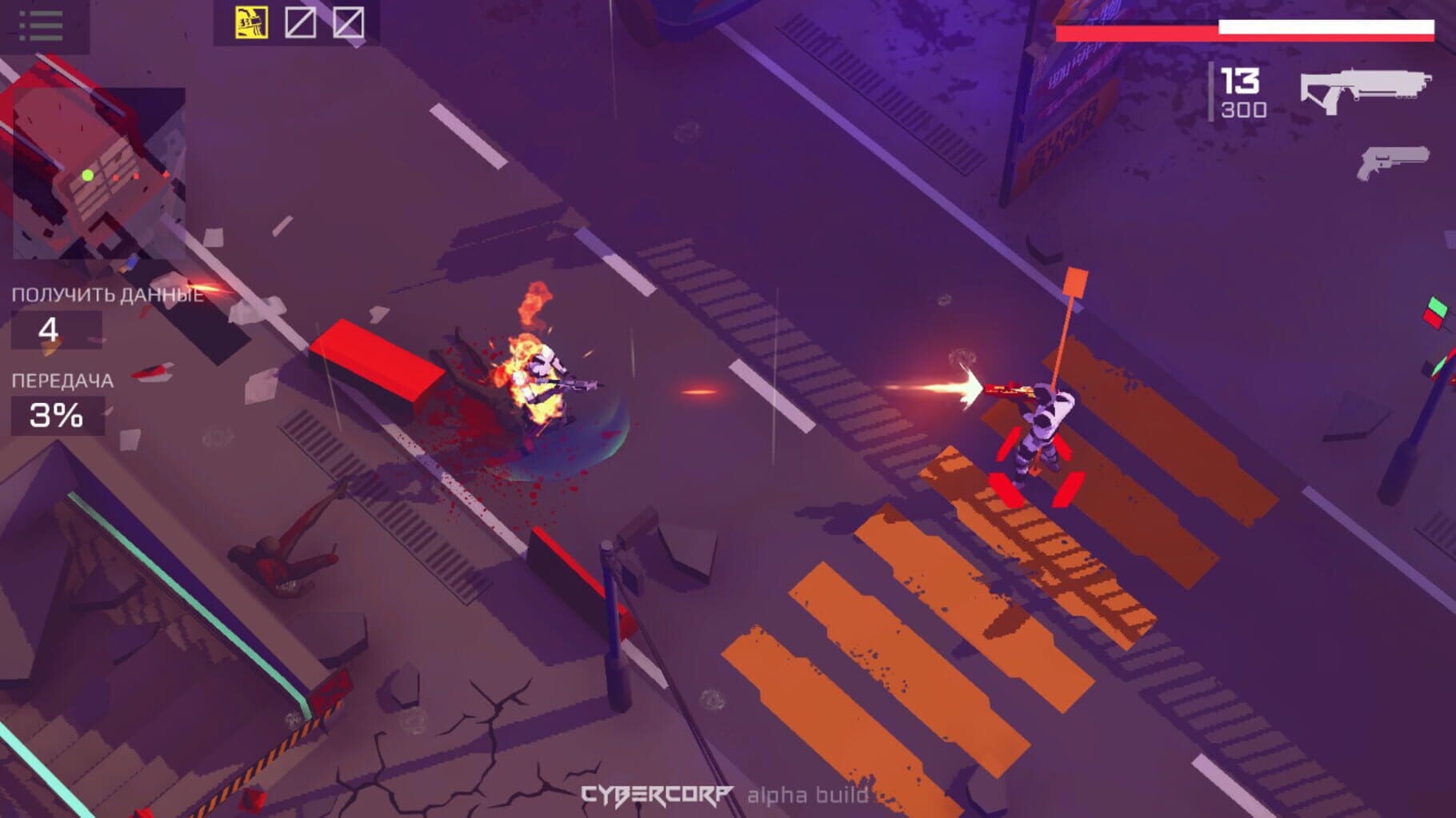 CyberCorp screenshot