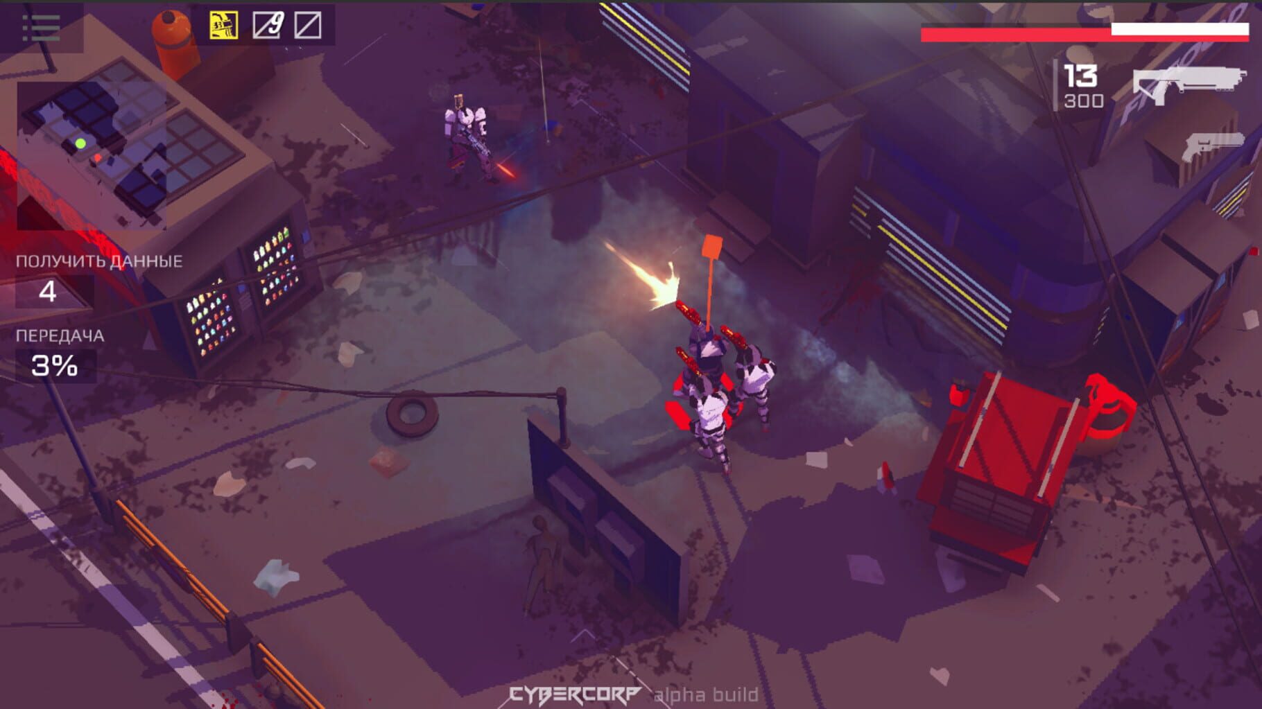 CyberCorp screenshot