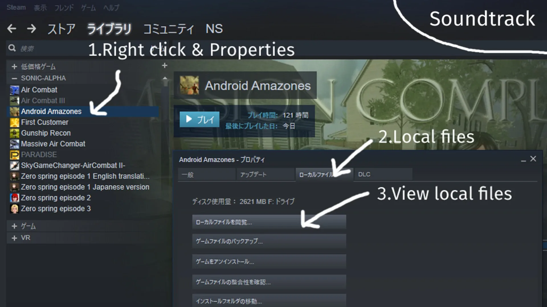 Thumbnail 3