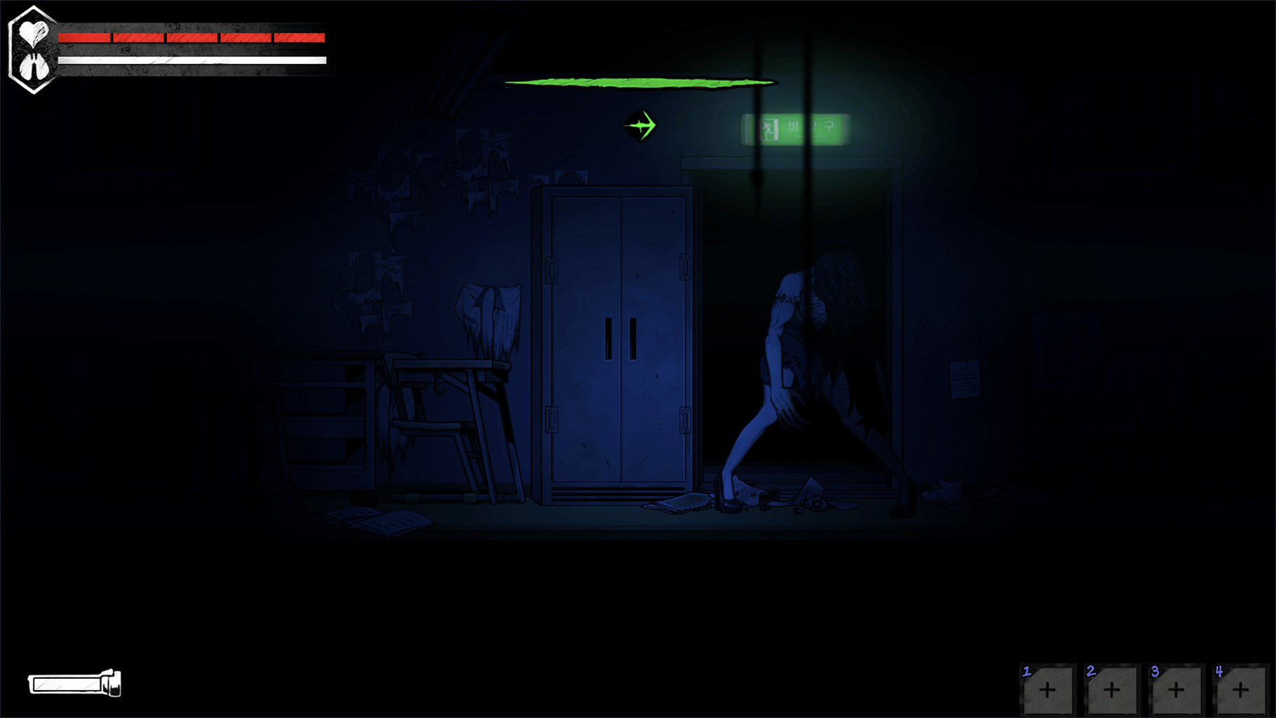 The Coma 2: Vicious Sisters screenshot