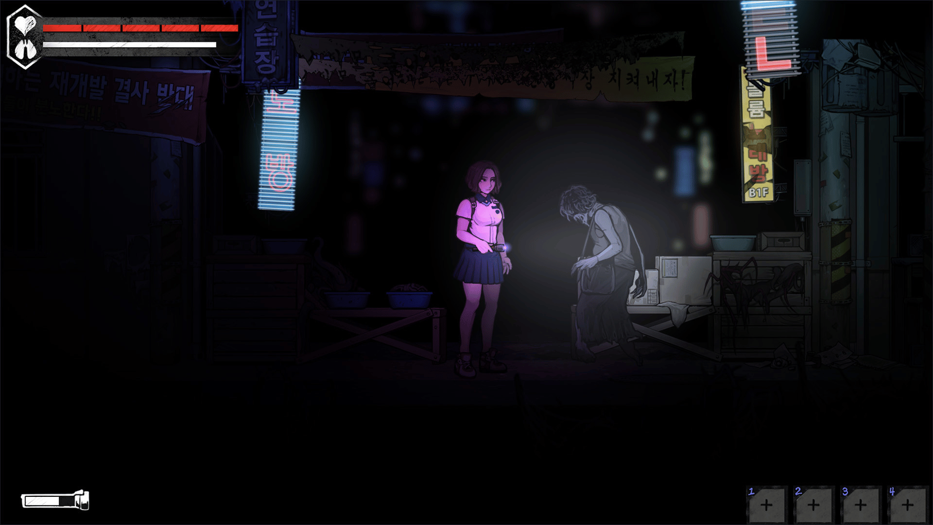 The Coma 2: Vicious Sisters screenshot