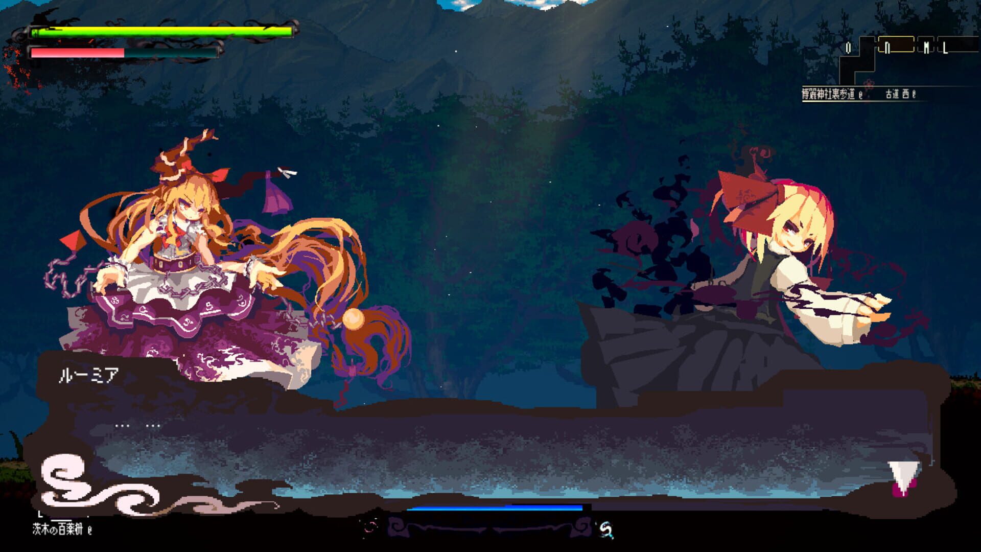 Gensokyo Night Festival screenshot 7