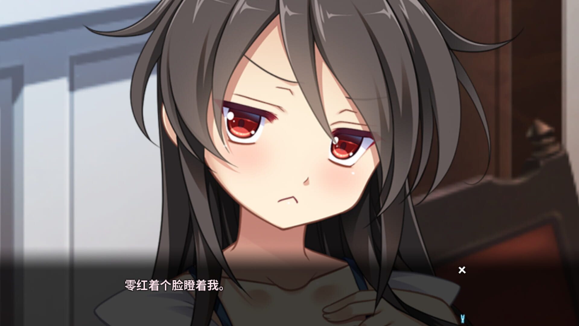 Tsukikage no Simulacre: Kaihou no Hane - Screenshot