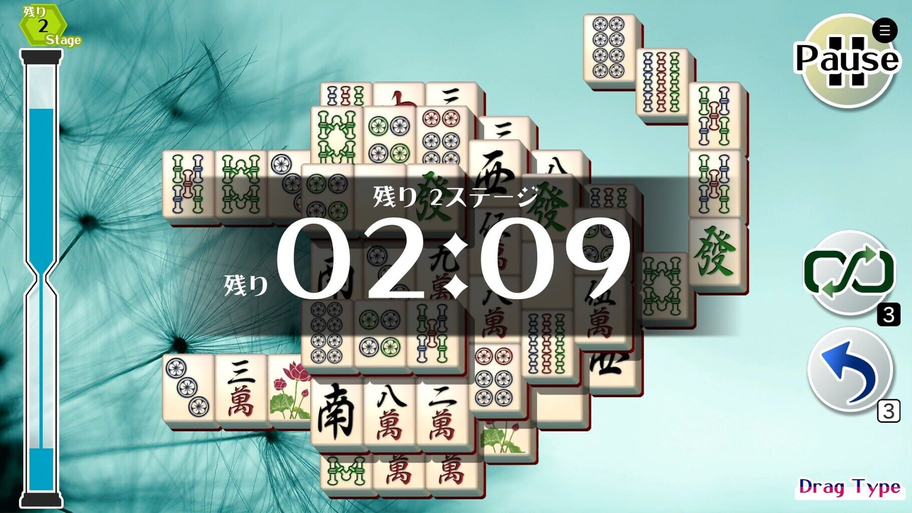 Captura de pantalla - Mahjong Solitaire Refresh