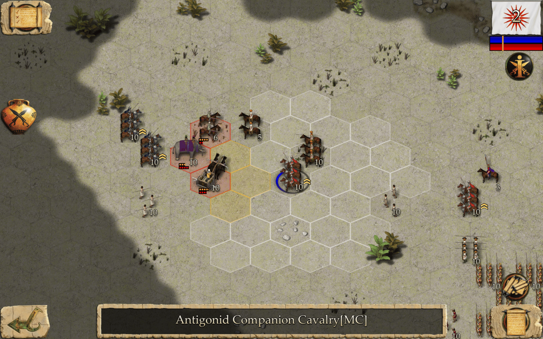 Ancient Battle: Successors screenshot