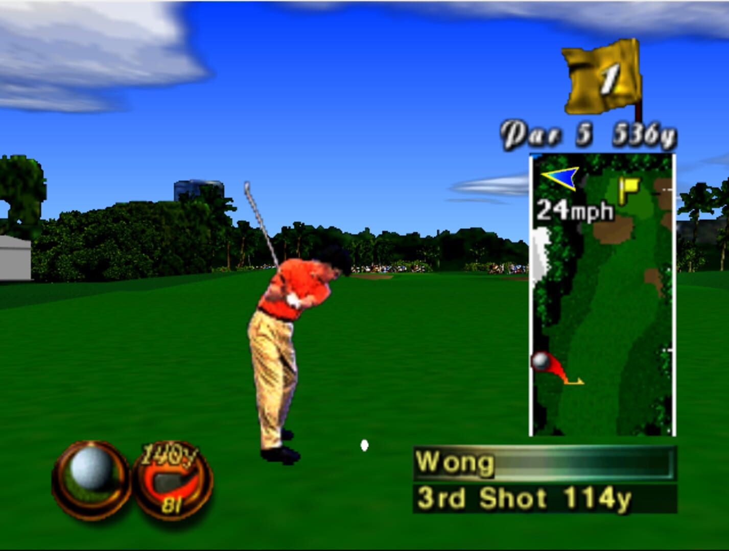 Captura de pantalla - Waialae Country Club: True Golf Classics