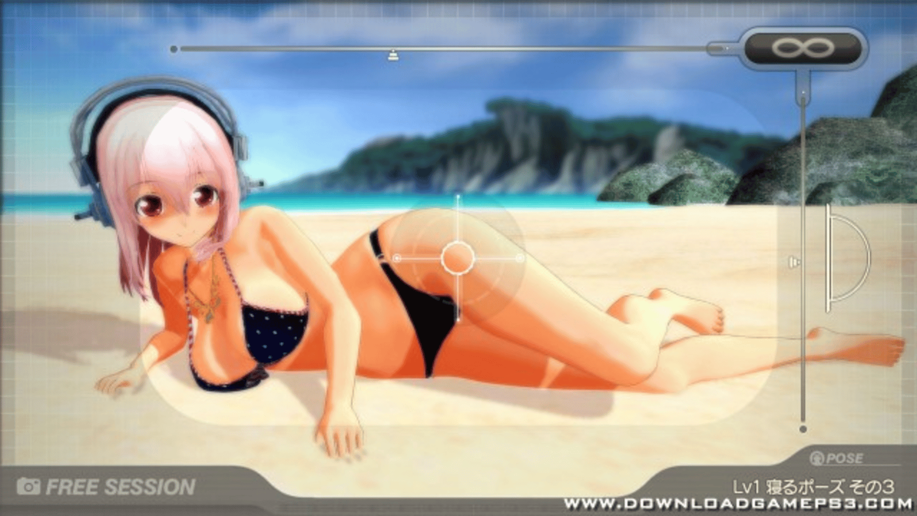 SoniComi screenshot