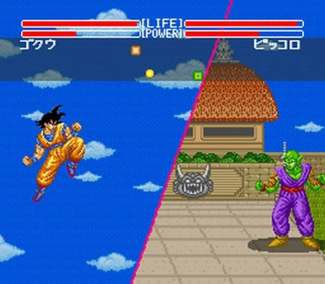 Captura de pantalla - Dragon Ball Z: Super Butouden