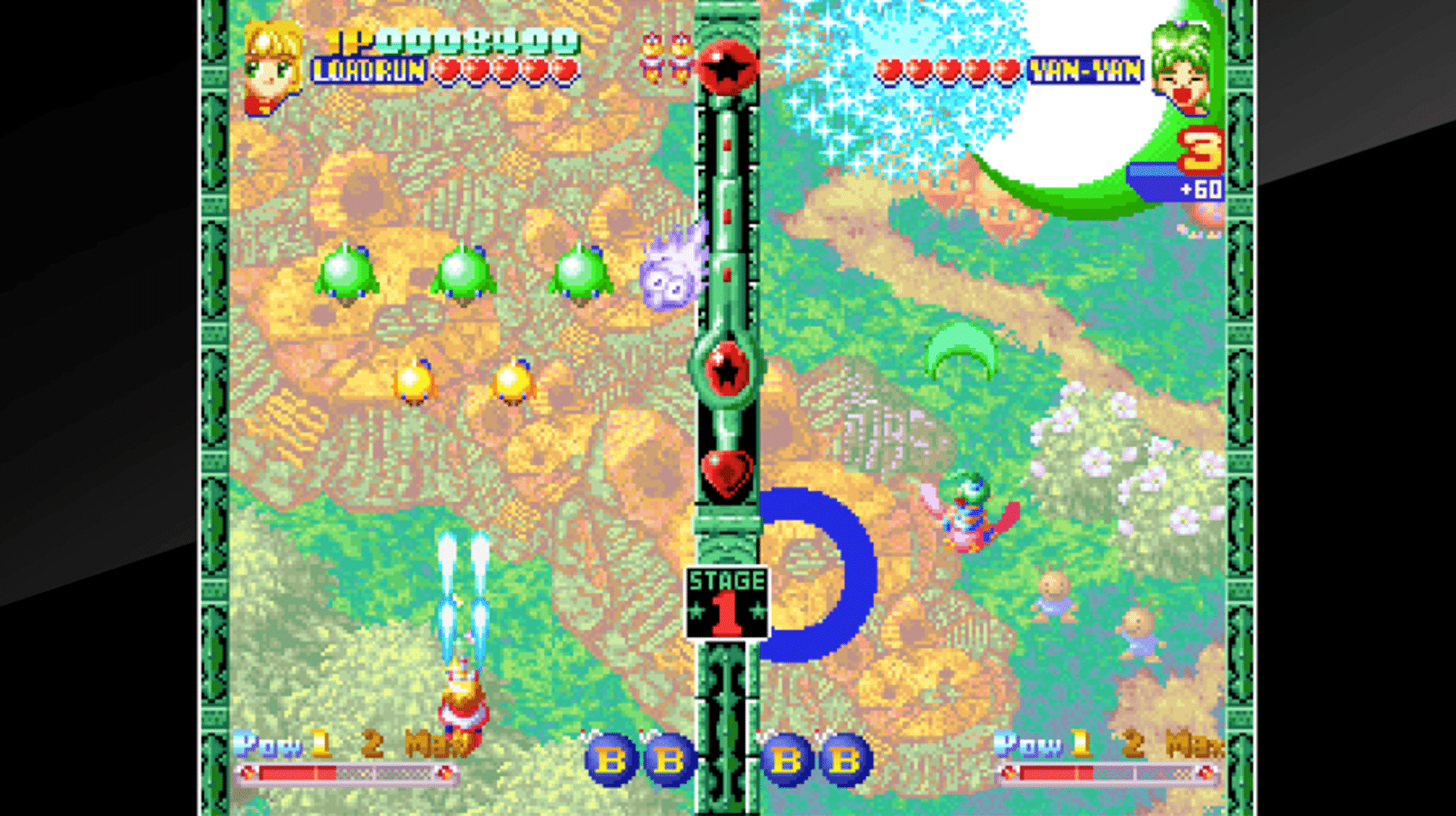 ACA Neo Geo: Twinkle Star Sprites screenshot