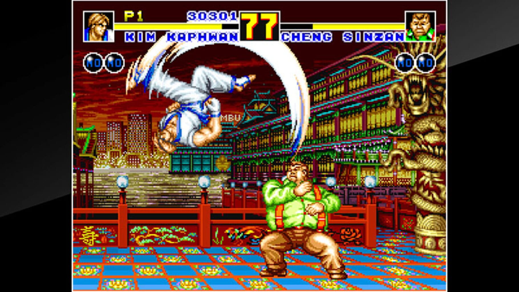 Captura de pantalla - ACA Neo Geo: Fatal Fury 2