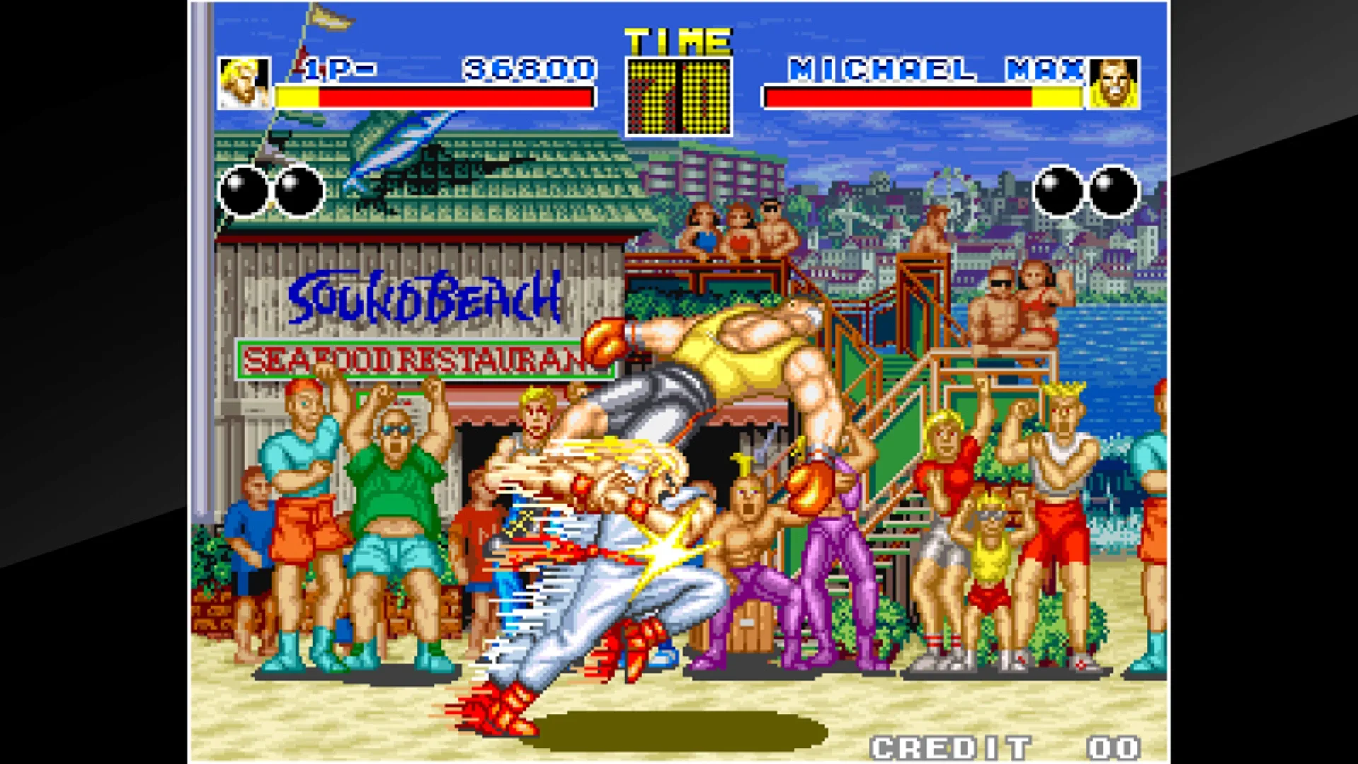 Captura de pantalla - ACA Neo Geo: Fatal Fury