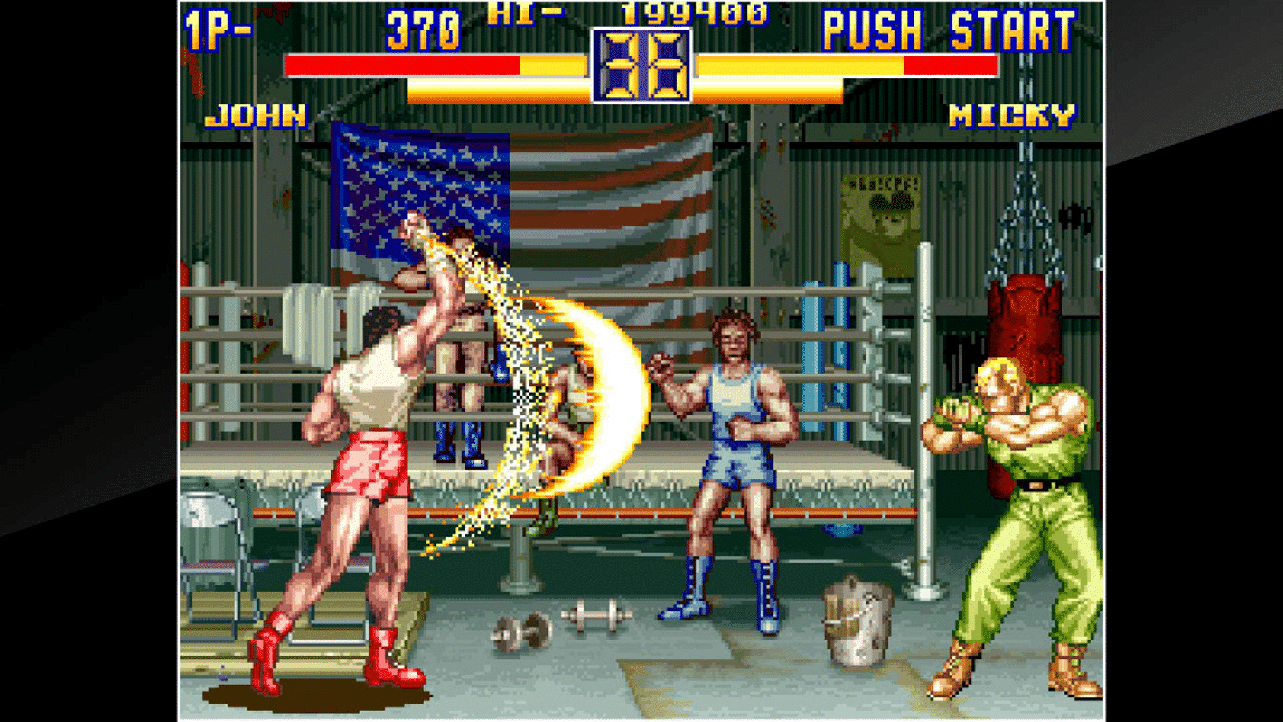 ACA Neo Geo: Art of Fighting 2 screenshot