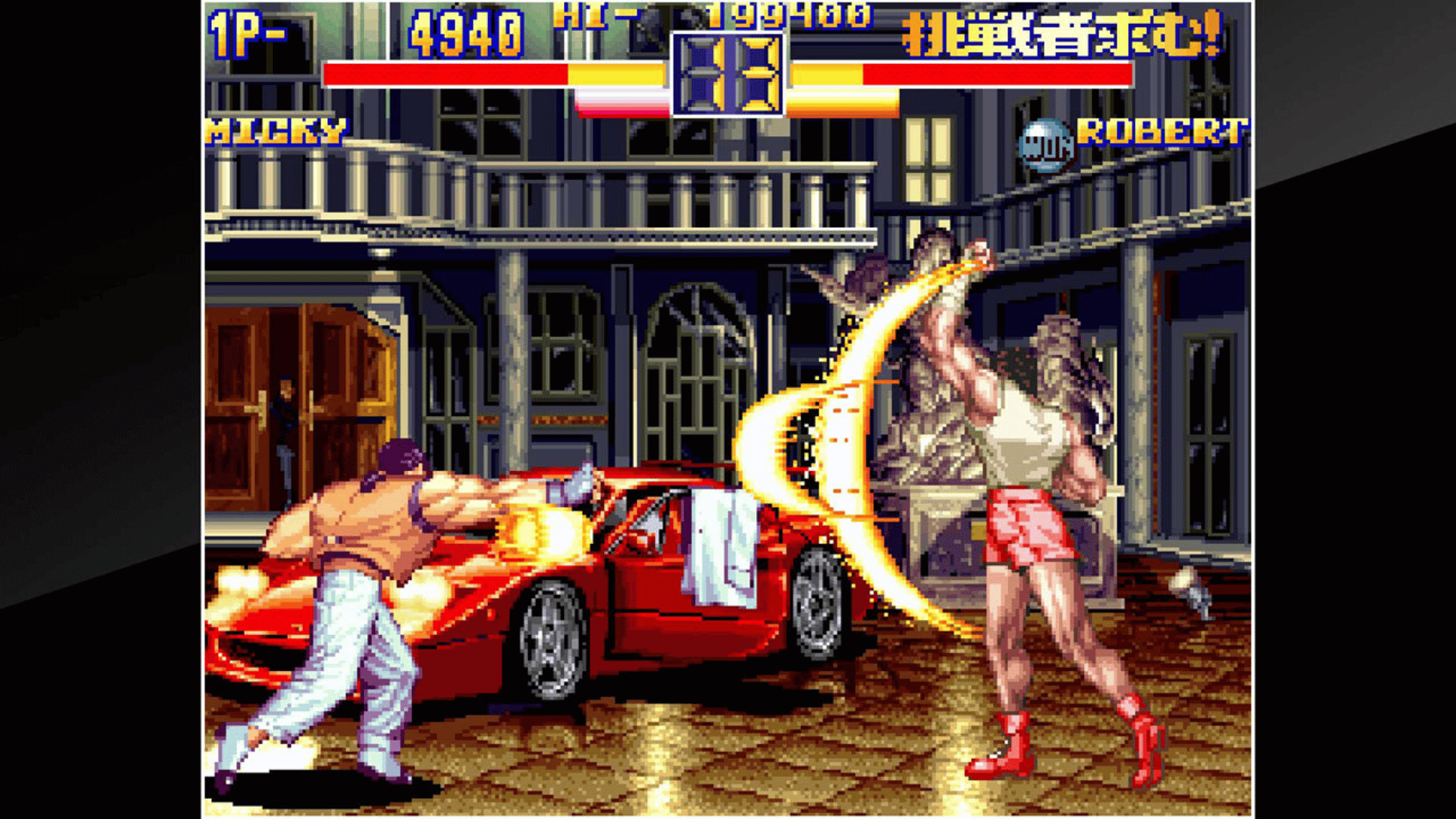 ACA Neo Geo: Art of Fighting 2 screenshot