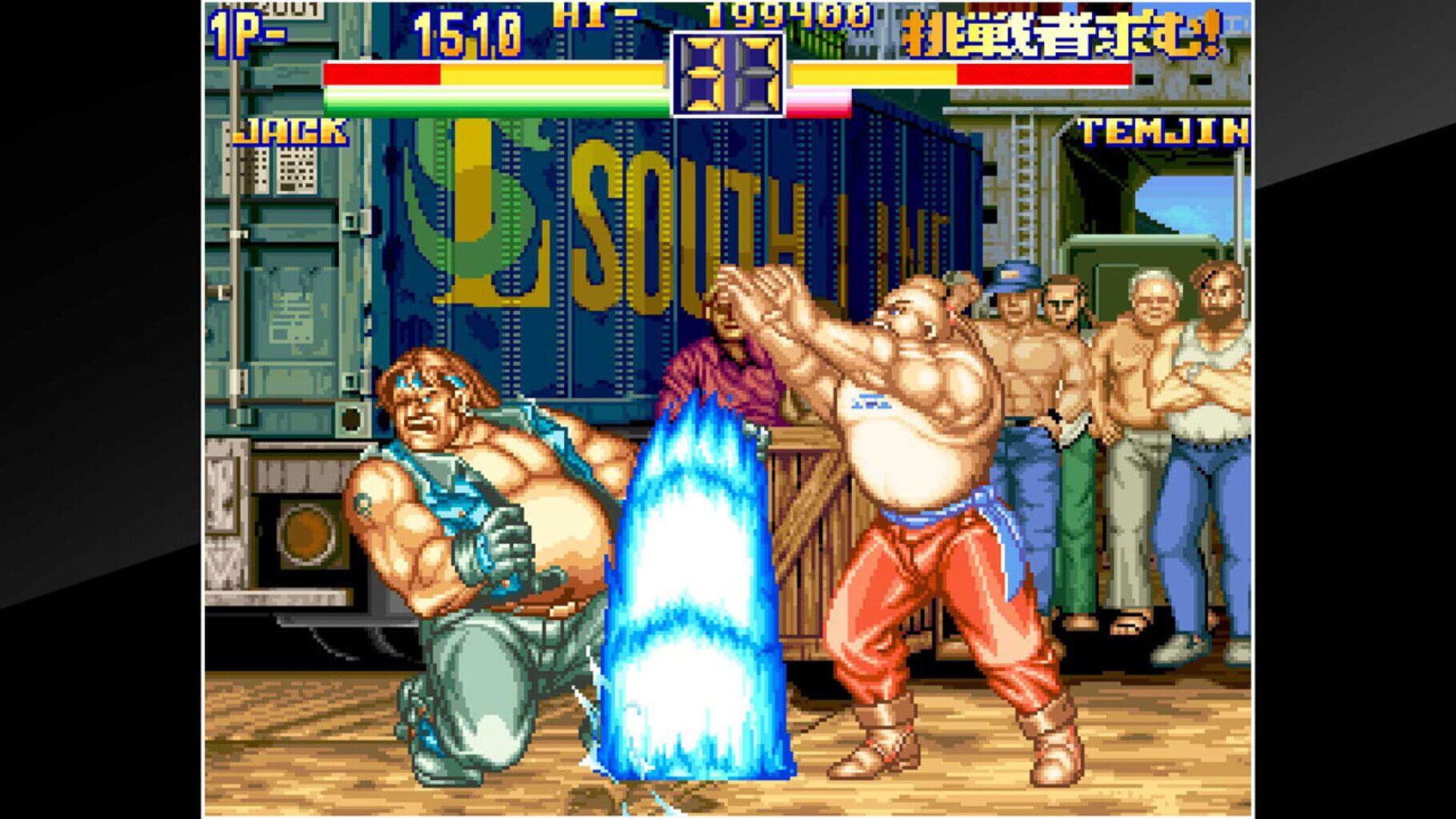ACA Neo Geo: Art of Fighting 2 screenshot