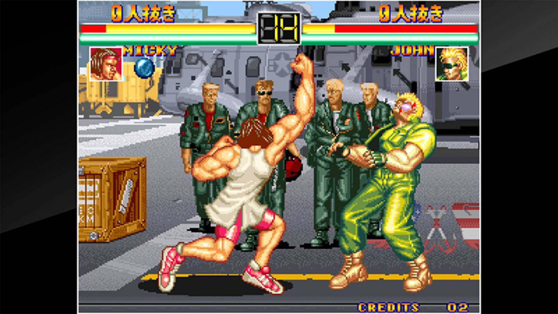 ACA Neo Geo: Art of Fighting screenshot