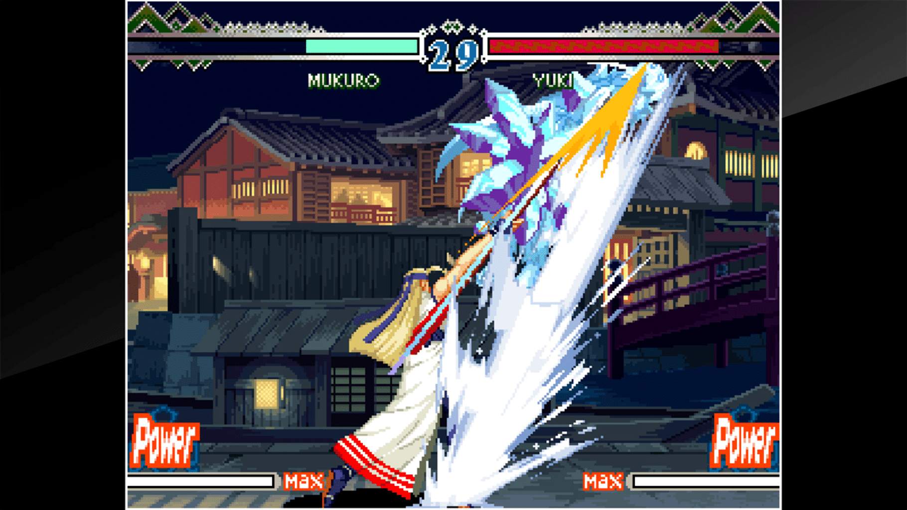 ACA Neo Geo: The Last Blade 2 screenshot