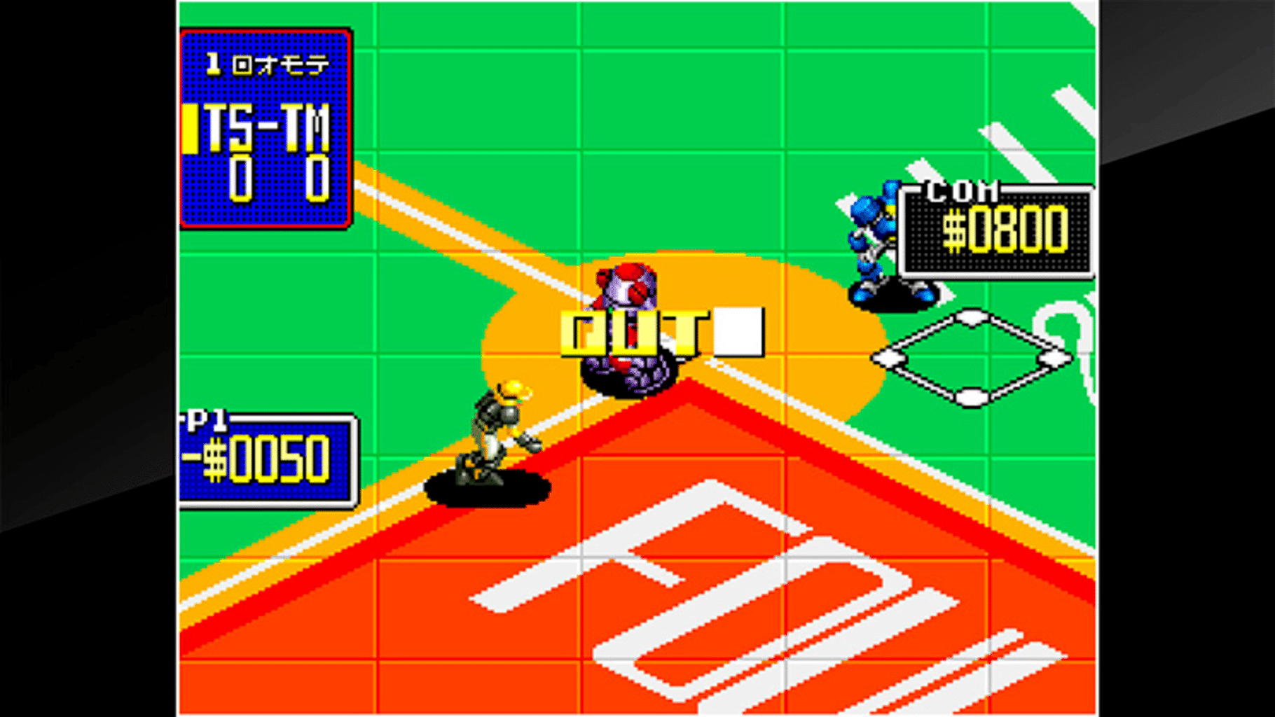 ACA Neo Geo: 2020 Super Baseball screenshot