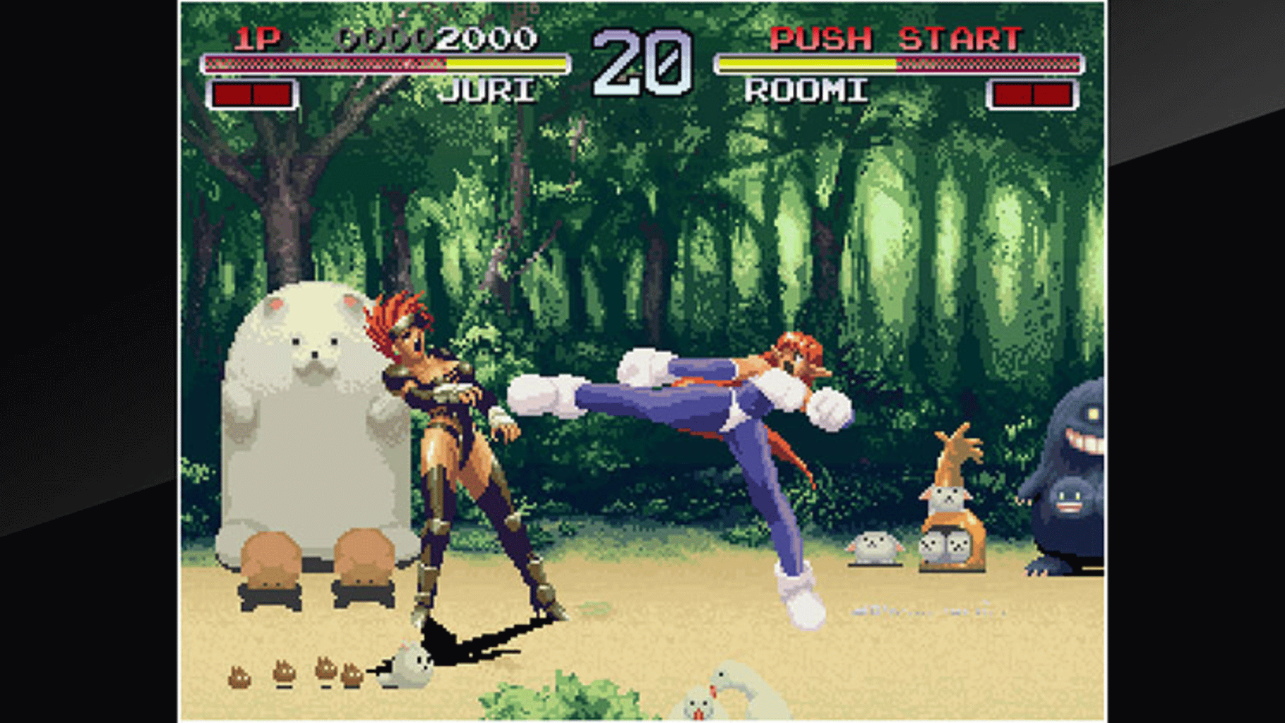 ACA Neo Geo: Galaxy Fight - Universal Warriors screenshot