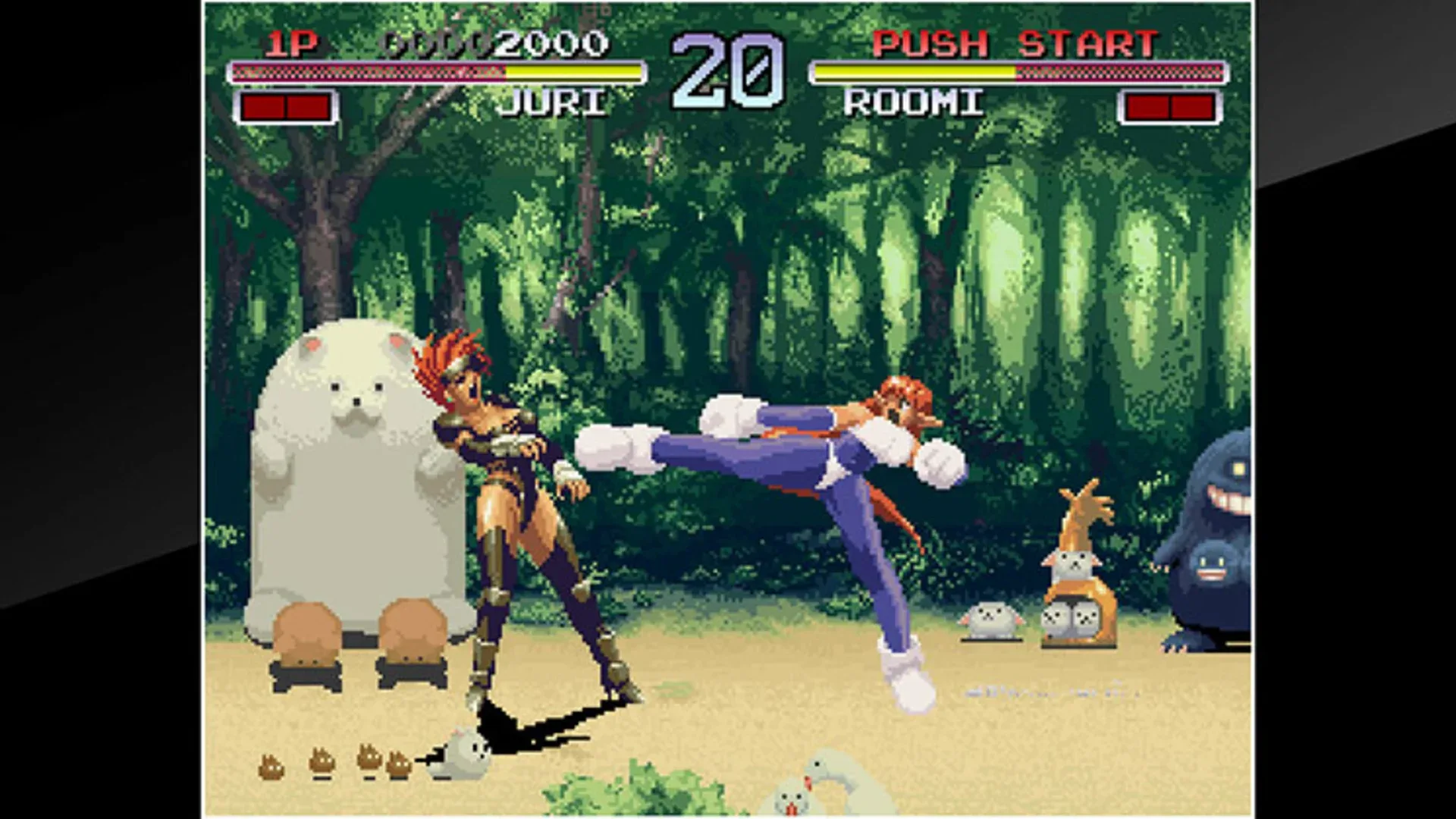 Captura de pantalla - ACA Neo Geo: Galaxy Fight - Universal Warriors