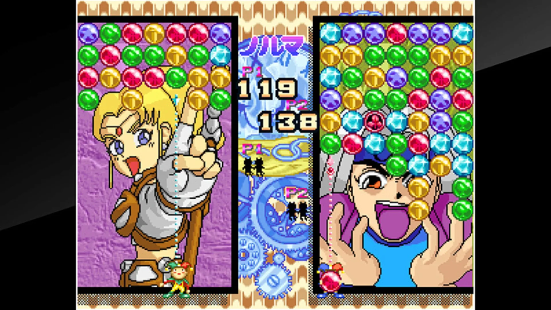 Captura de pantalla - ACA Neo Geo: Magical Drop II