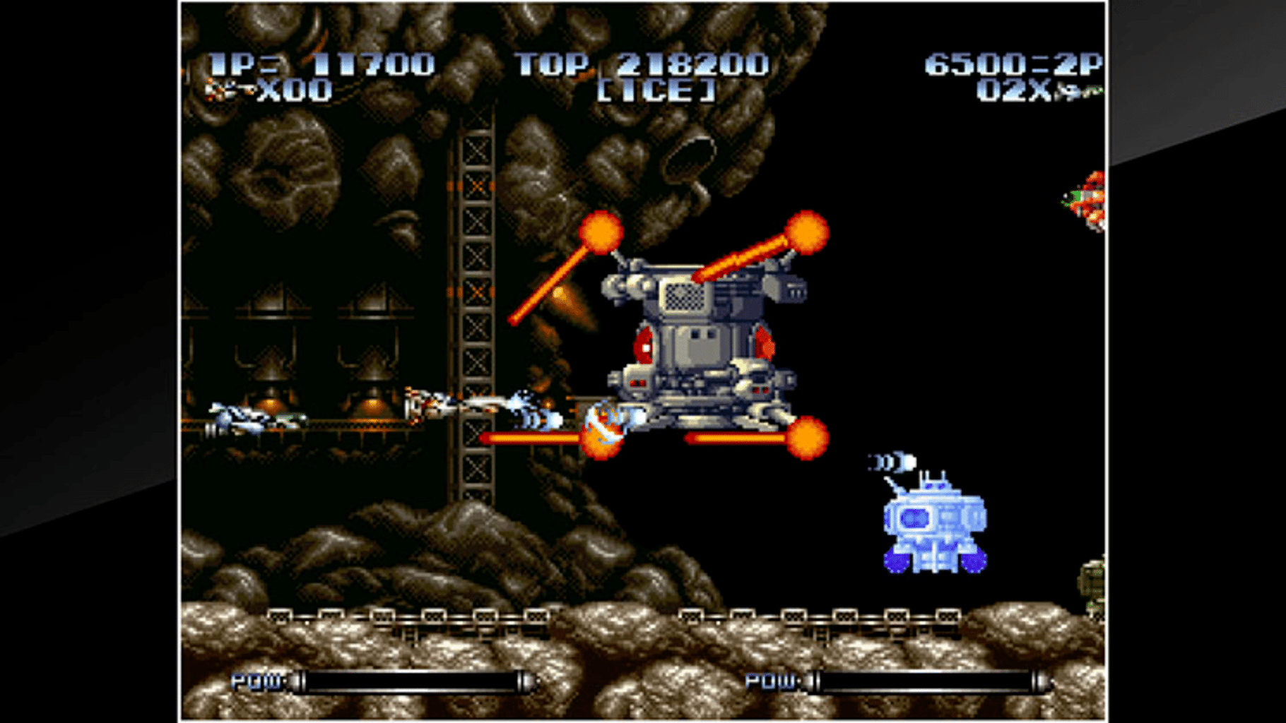 ACA Neo Geo: Last Resort screenshot