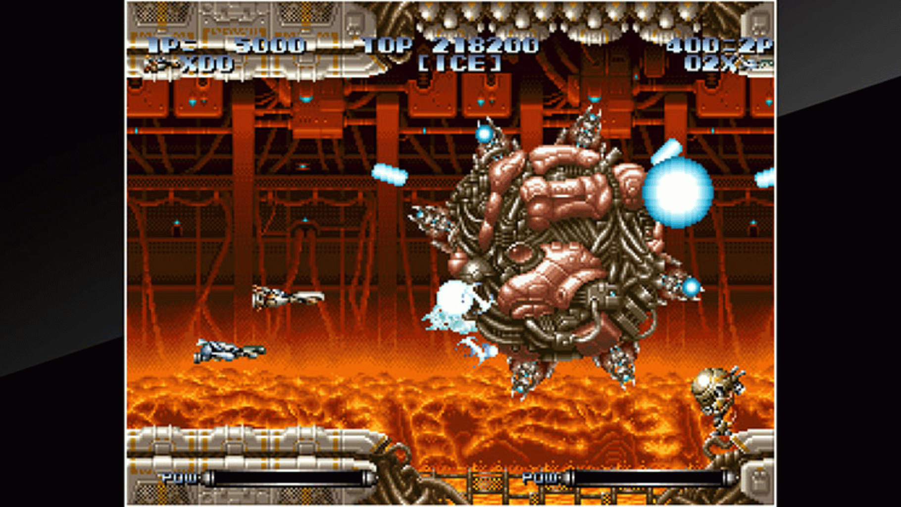 ACA Neo Geo: Last Resort screenshot