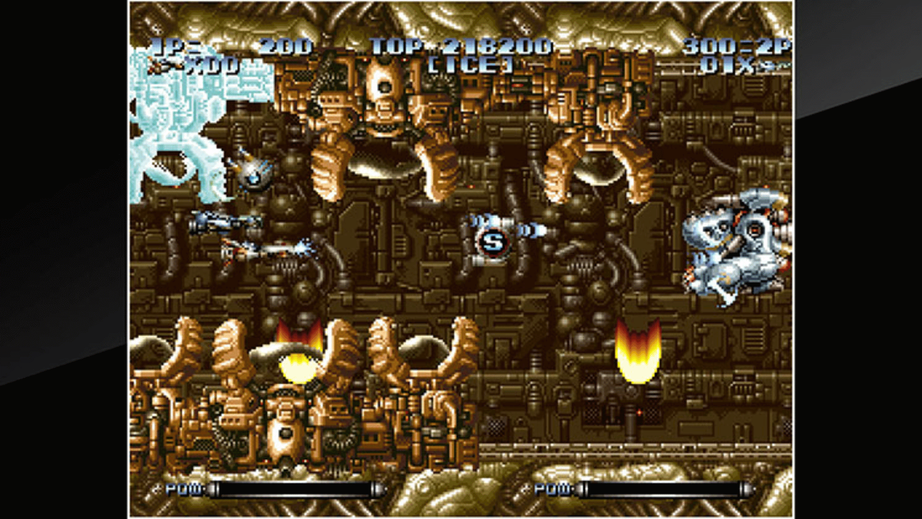 ACA Neo Geo: Last Resort screenshot