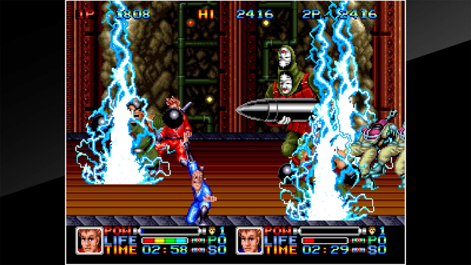 ACA Neo Geo: Ninja Combat screenshot