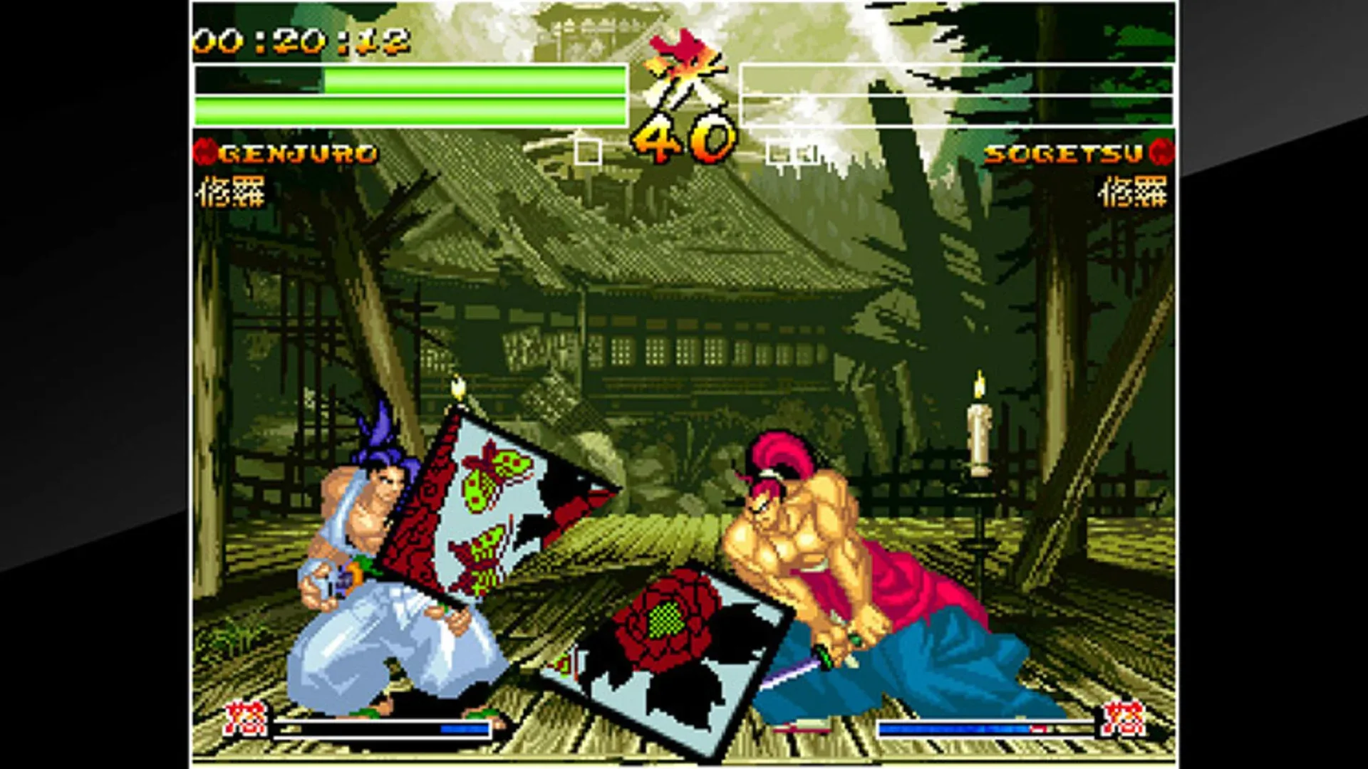Captura de pantalla - ACA Neo Geo: Samurai Shodown IV