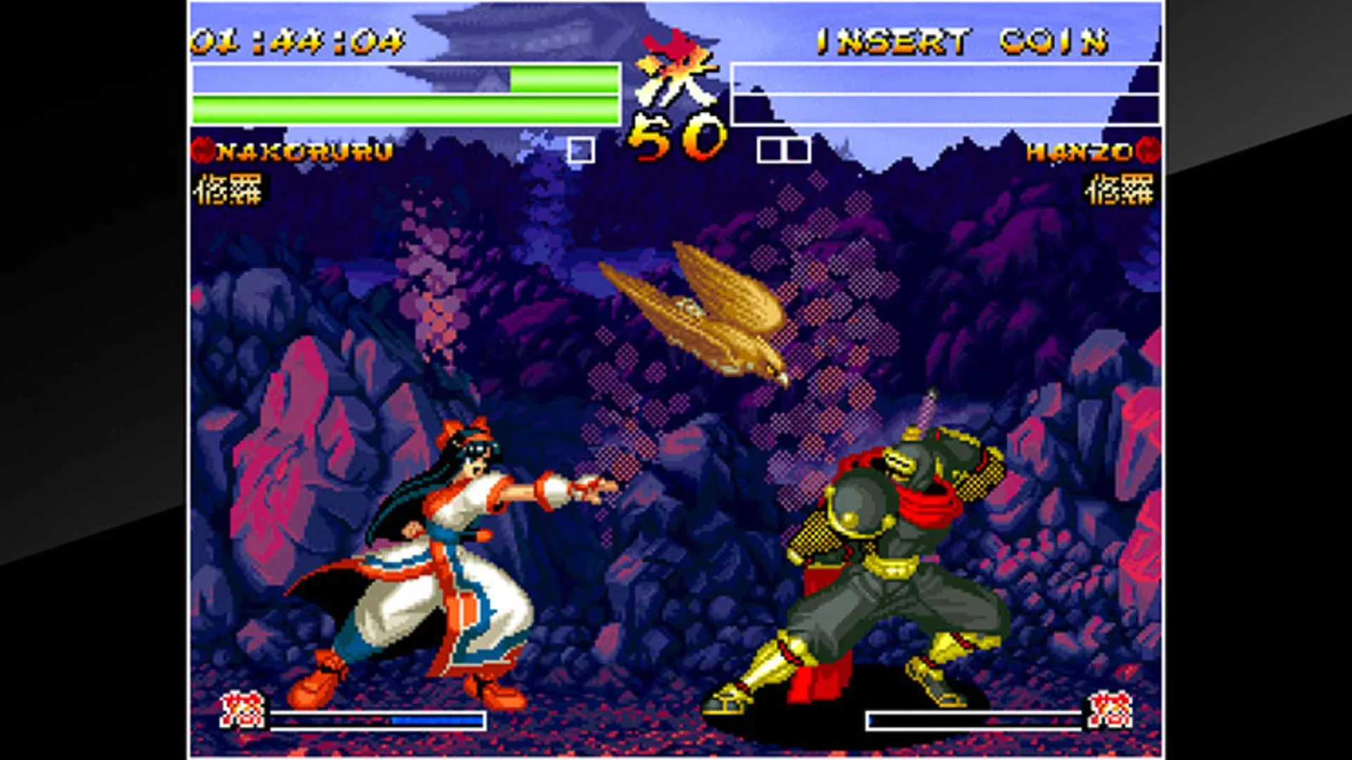 Captura de pantalla - ACA Neo Geo: Samurai Shodown IV