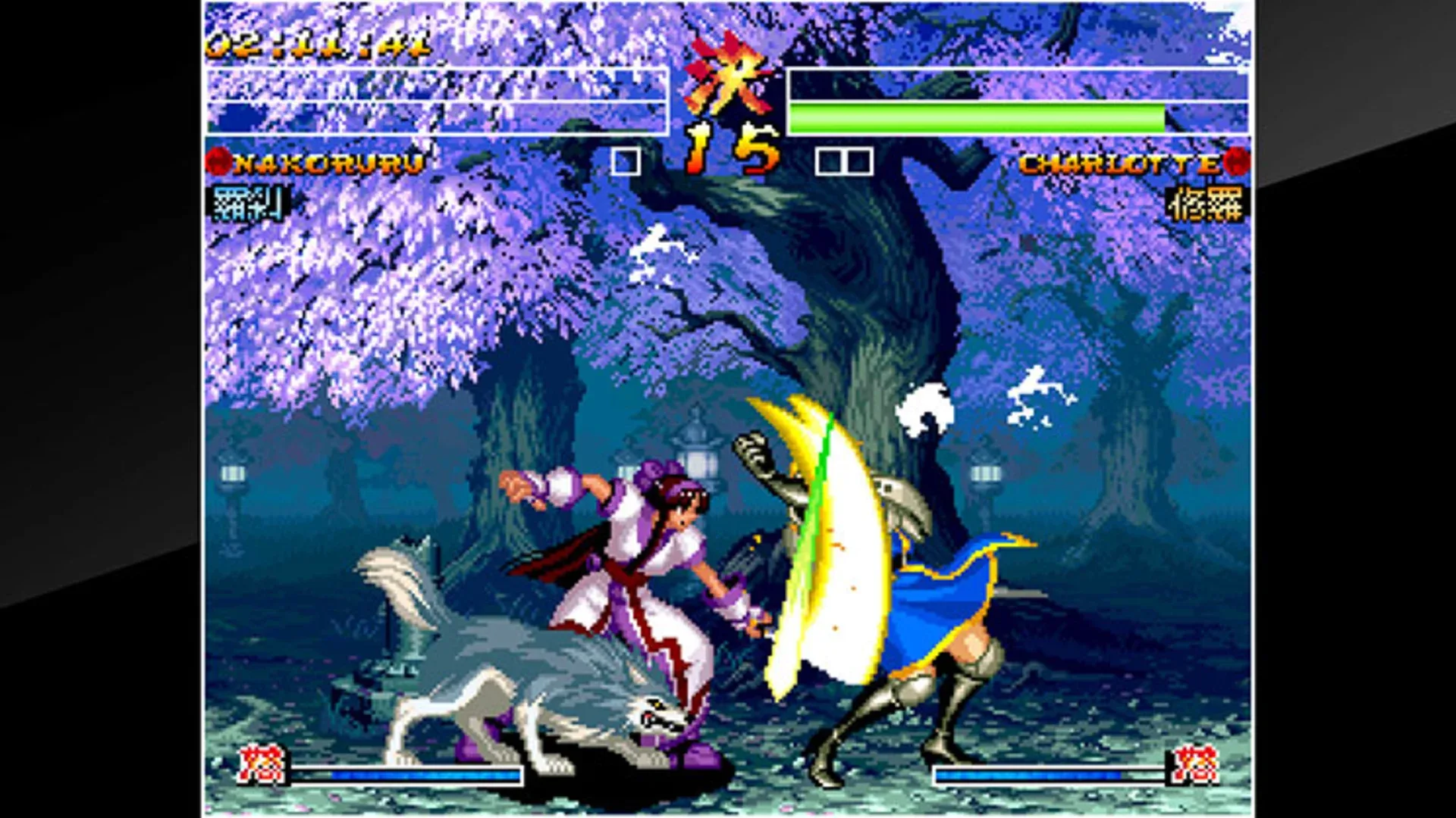 Captura de pantalla - ACA Neo Geo: Samurai Shodown IV