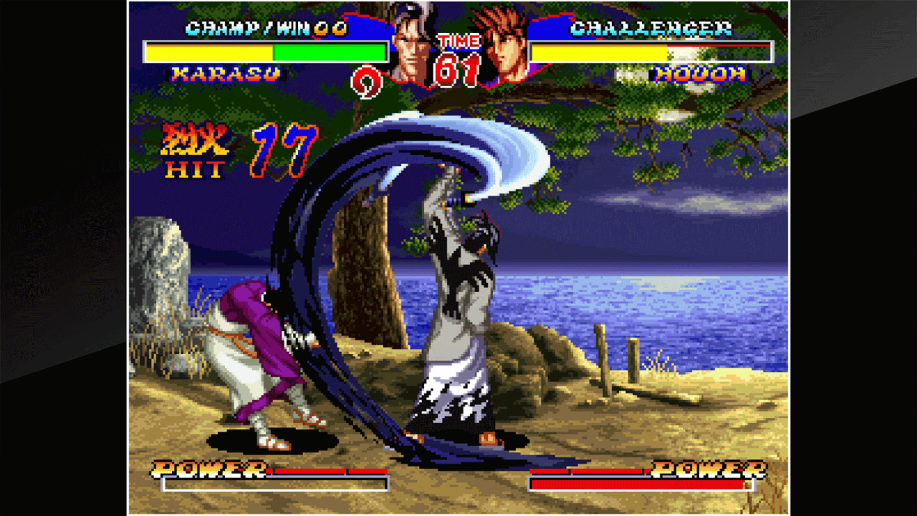 ACA Neo Geo: Ninja Master's screenshot