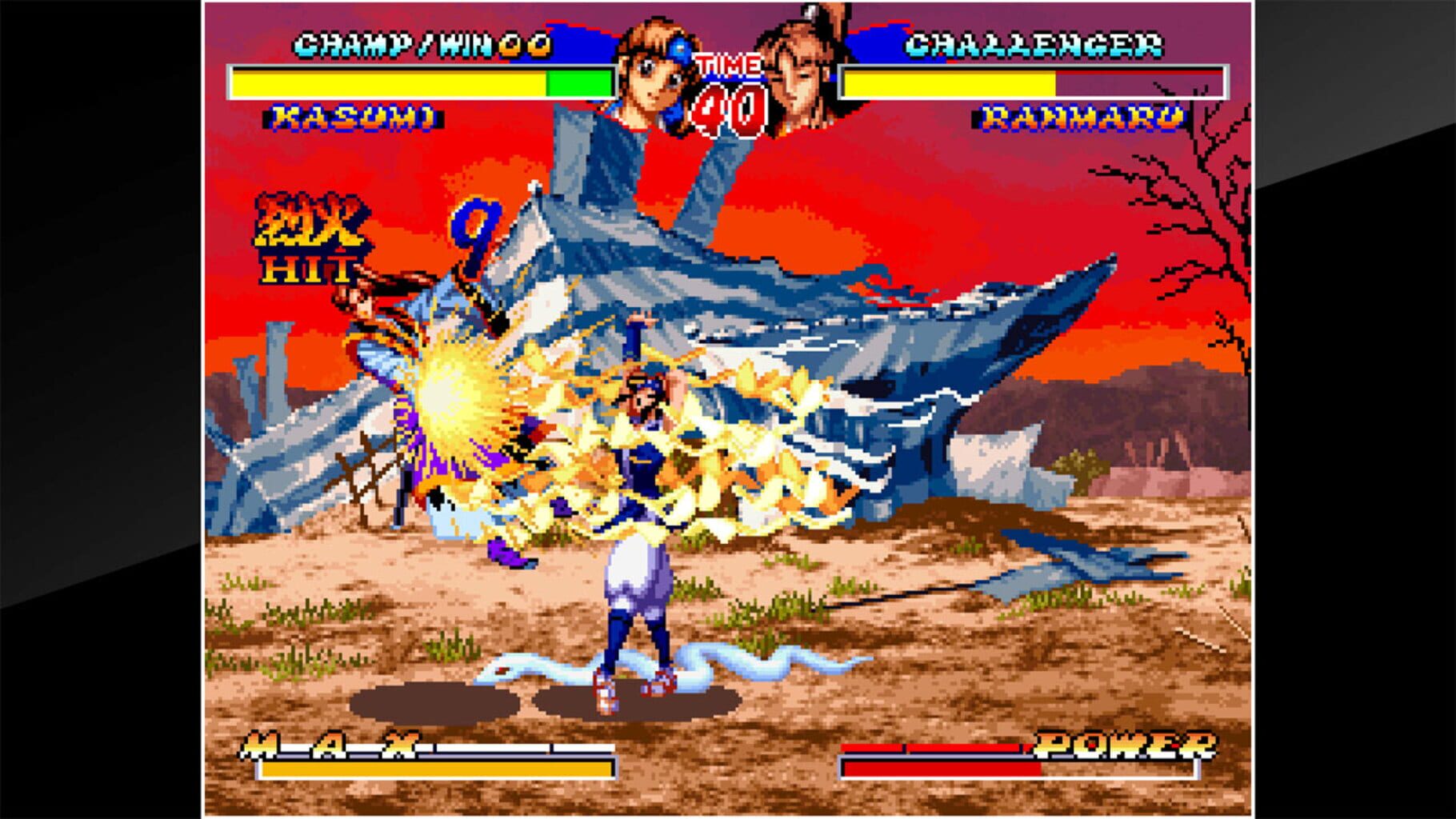 Captura de pantalla - ACA Neo Geo: Ninja Master's