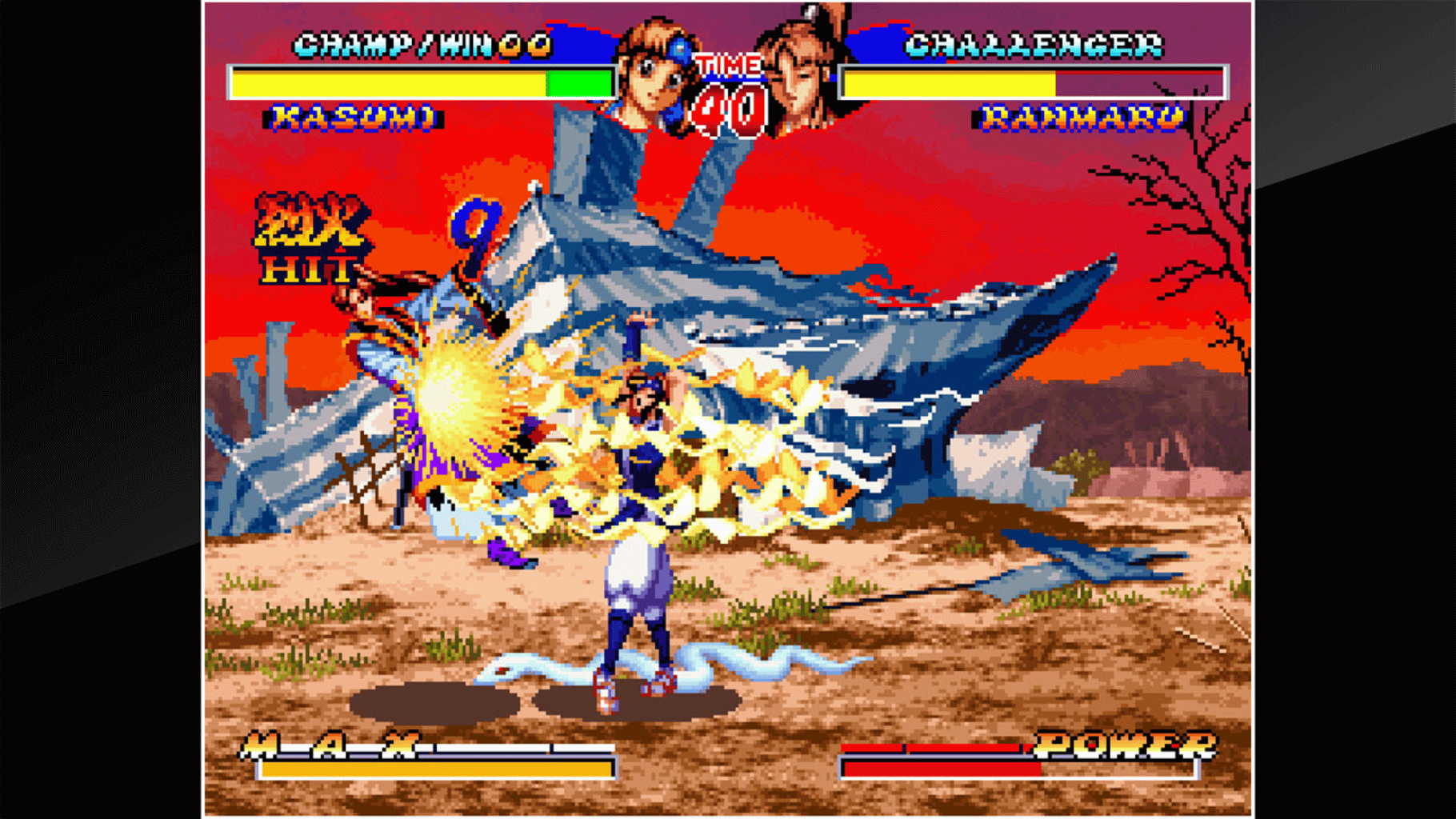 ACA Neo Geo: Ninja Master's screenshot