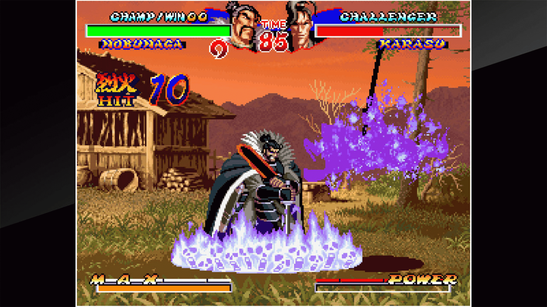 ACA Neo Geo: Ninja Master's screenshot