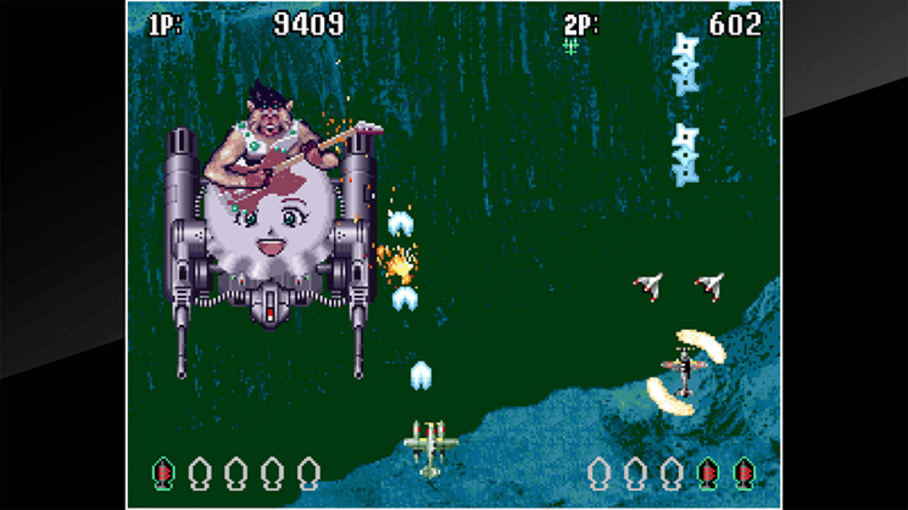 ACA Neo Geo: Aero Fighters 3 screenshot