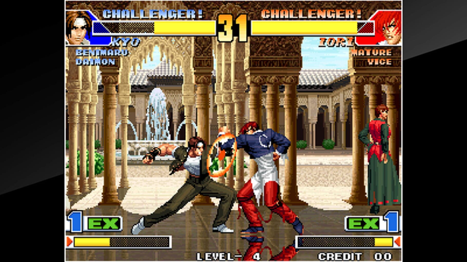 Captura de pantalla - ACA Neo Geo: The King of Fighters '98