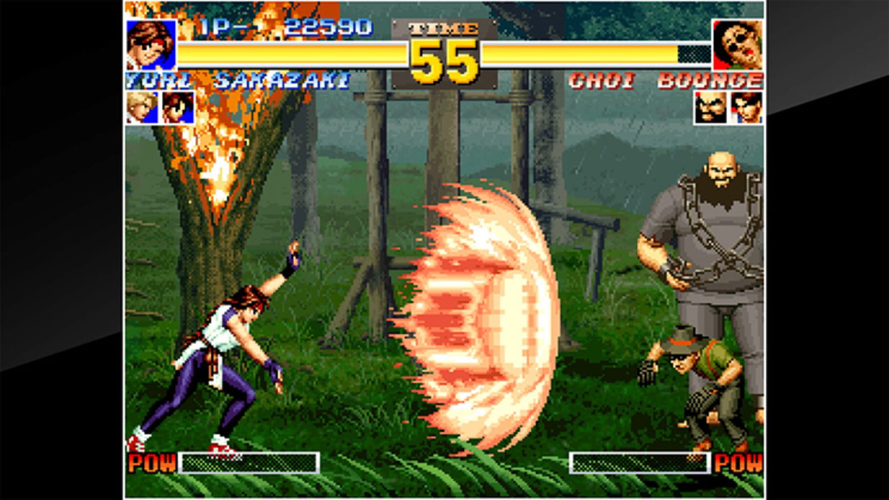 Captura de pantalla - ACA Neo Geo: The King of Fighters '95