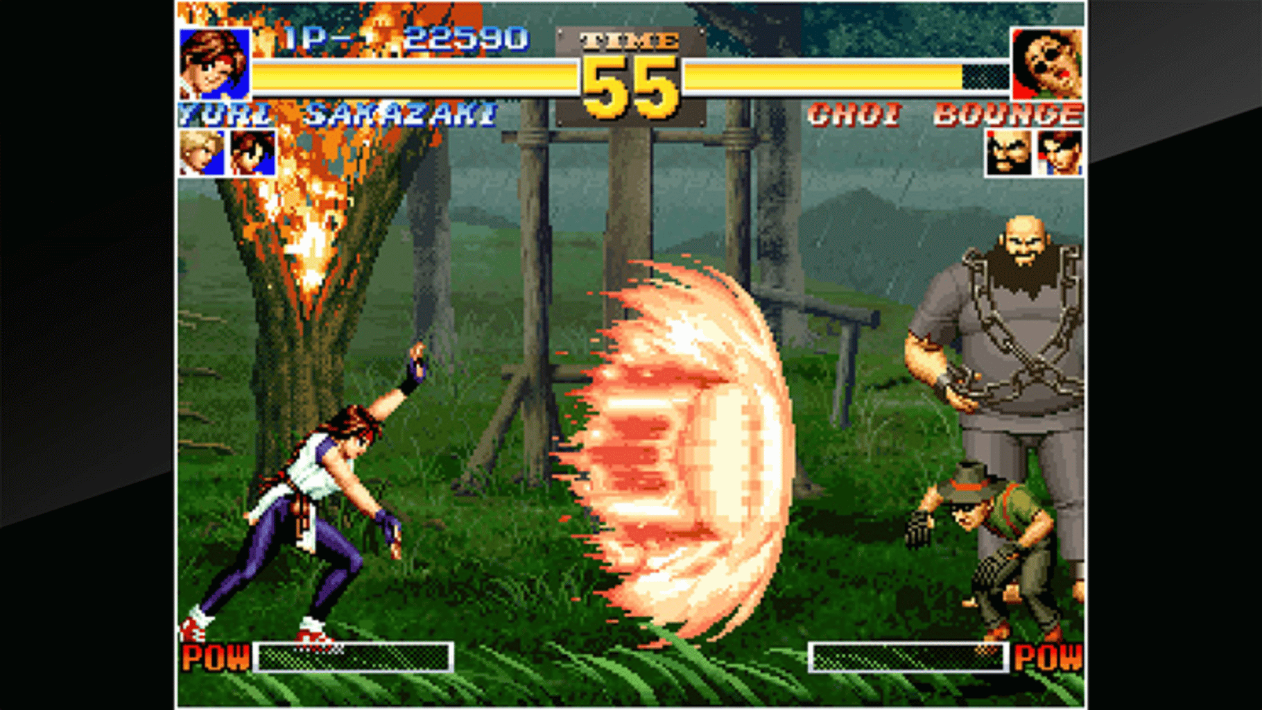 ACA Neo Geo: The King of Fighters '95 screenshot