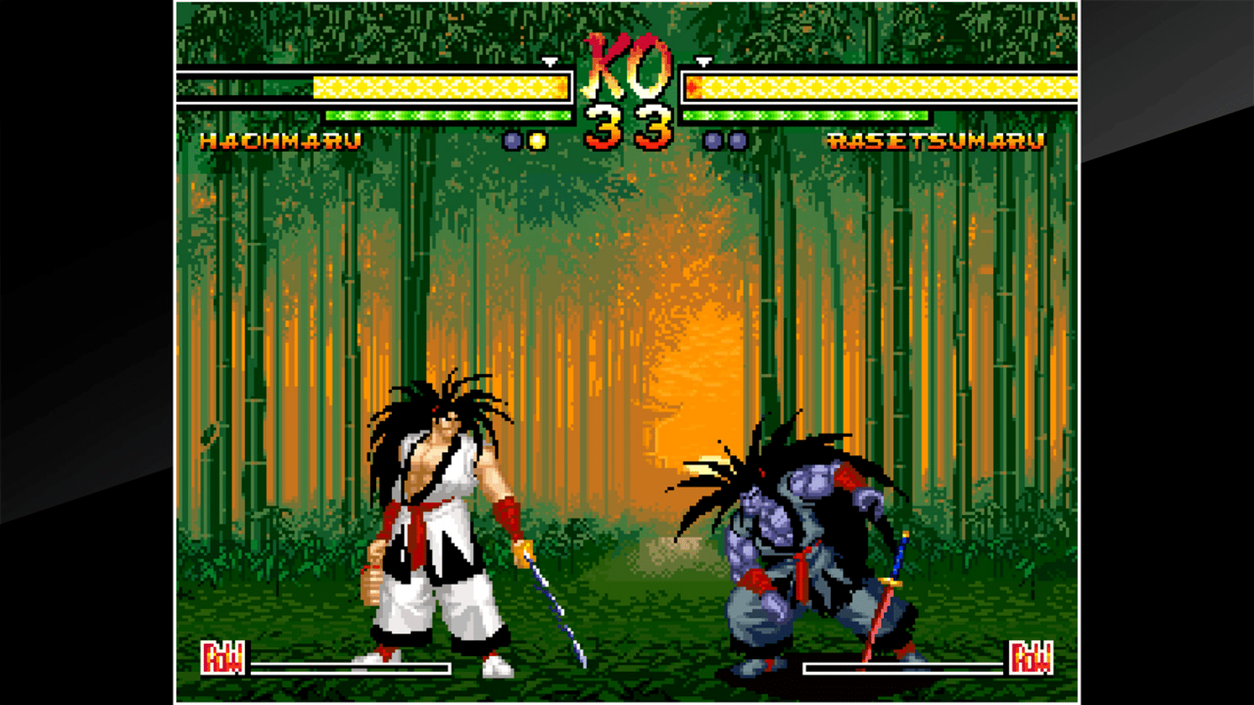 ACA Neo Geo: Samurai Shodown V screenshot