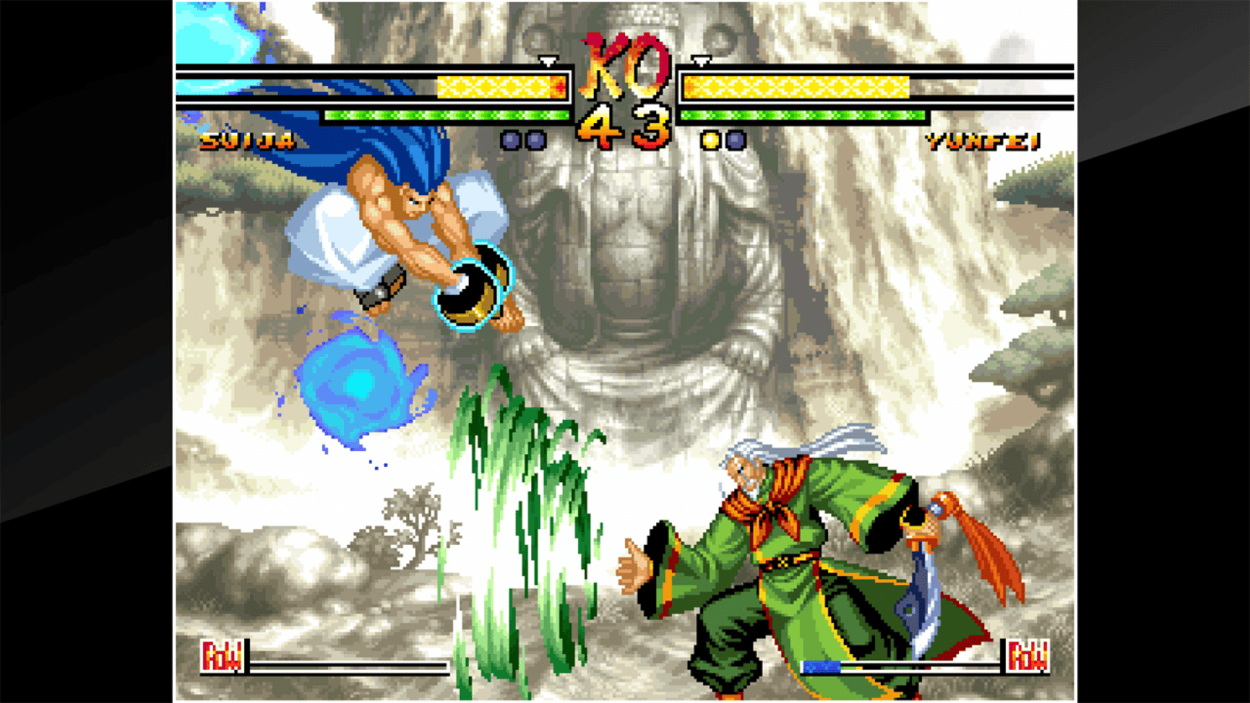 ACA Neo Geo: Samurai Shodown V screenshot