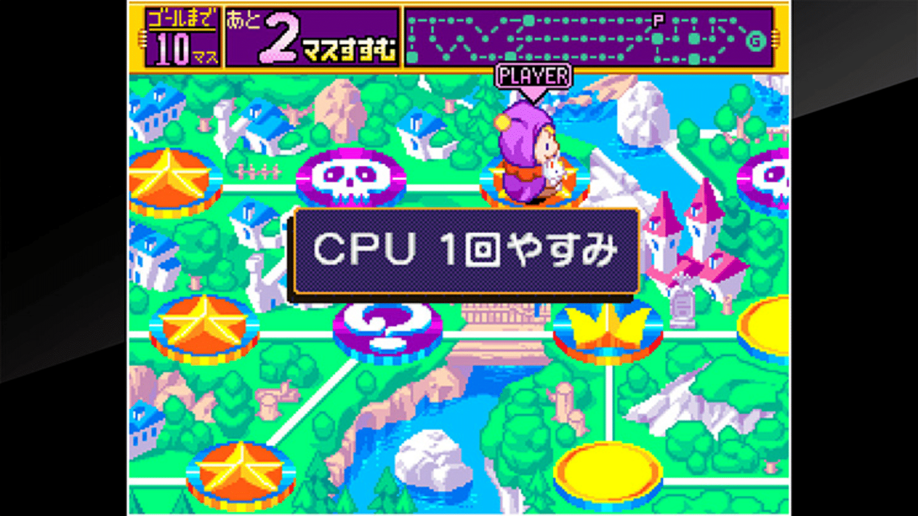 ACA Neo Geo: Magical Drop III screenshot