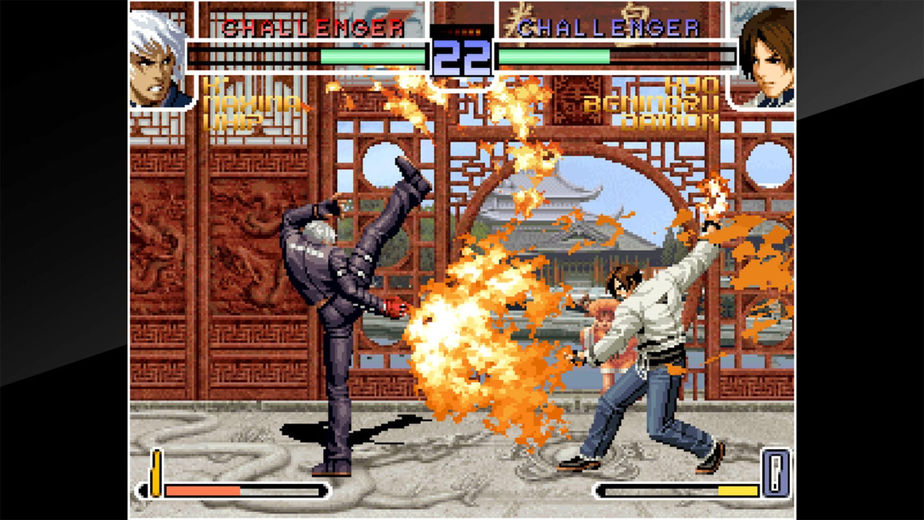Captura de pantalla - ACA Neo Geo: The King of Fighters 2002