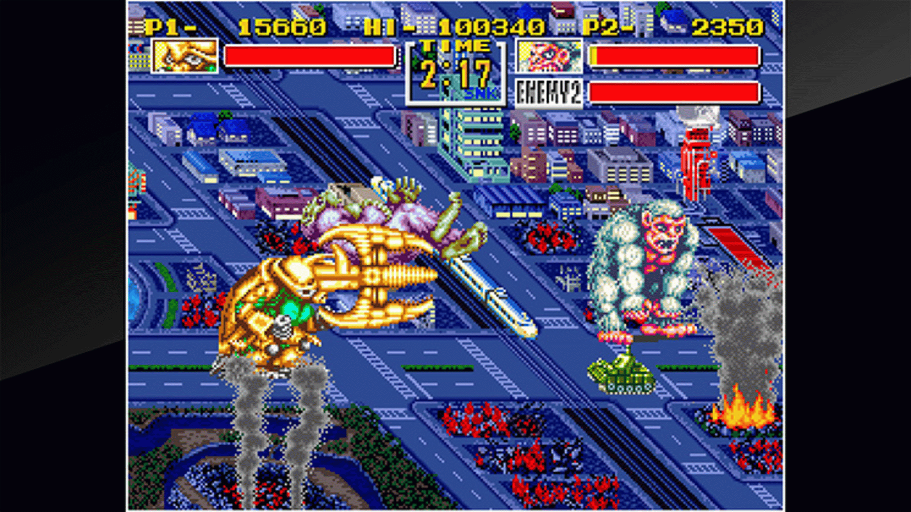 ACA Neo Geo: King of the Monsters screenshot