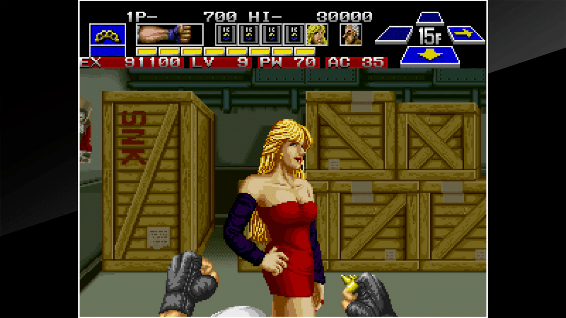 ACA Neo Geo: The Super Spy screenshot