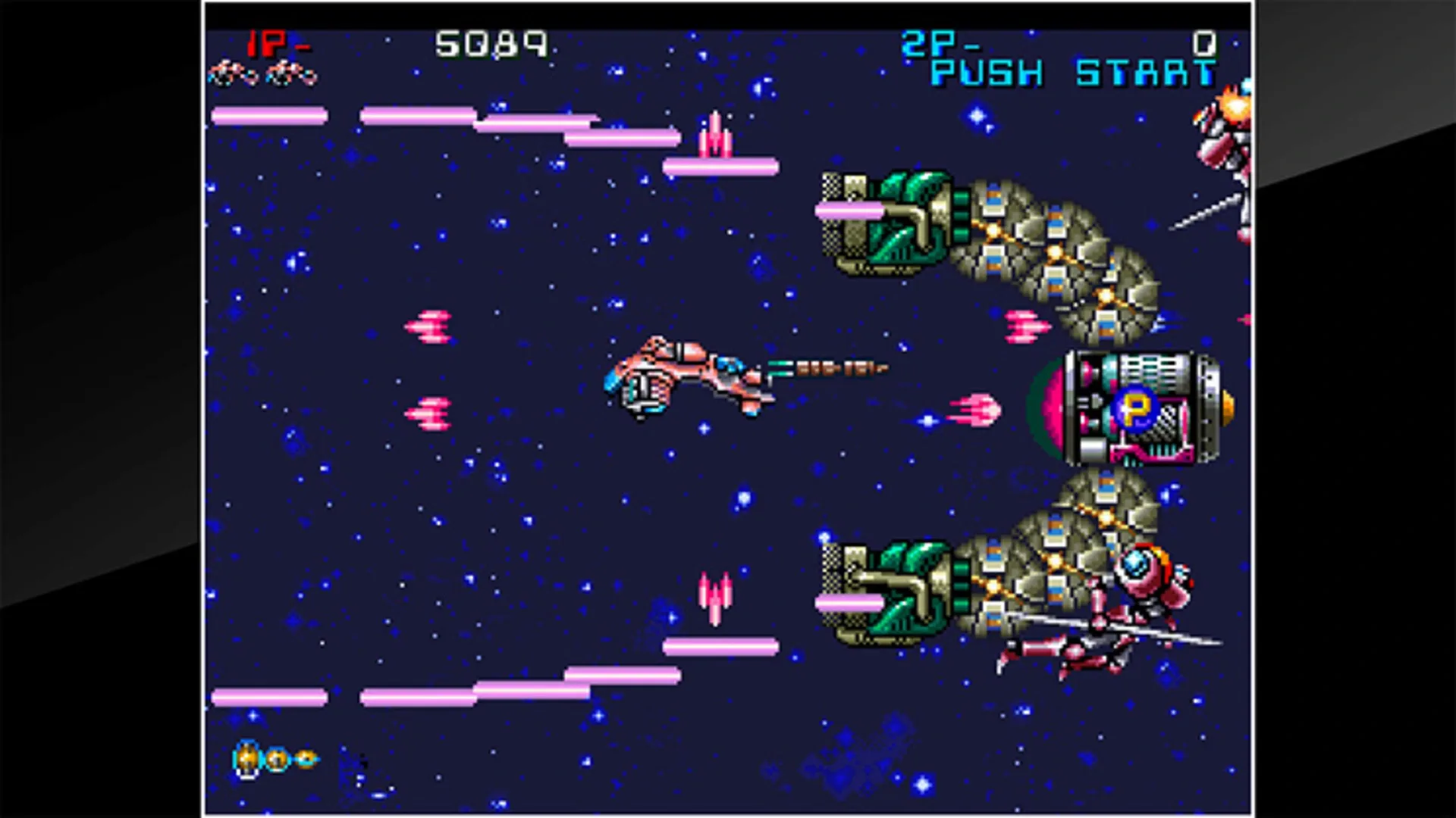 Captura de pantalla - ACA Neo Geo: Zed Blade