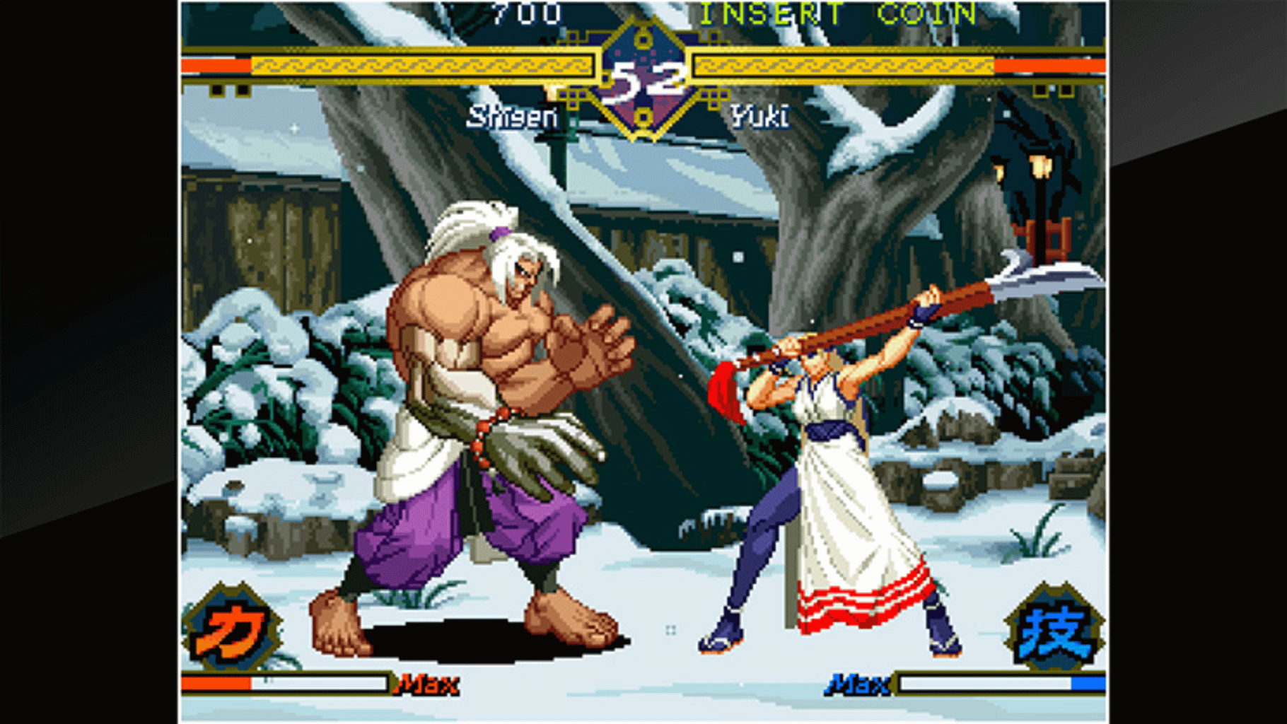 ACA Neo Geo: The Last Blade screenshot